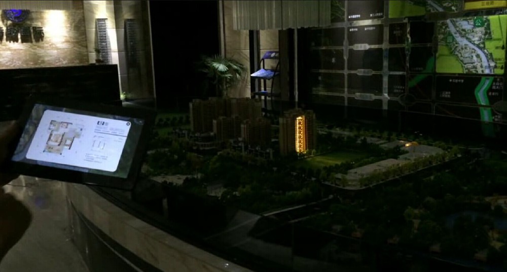 詩城國際售樓系統同步燈光沙盤控制系統